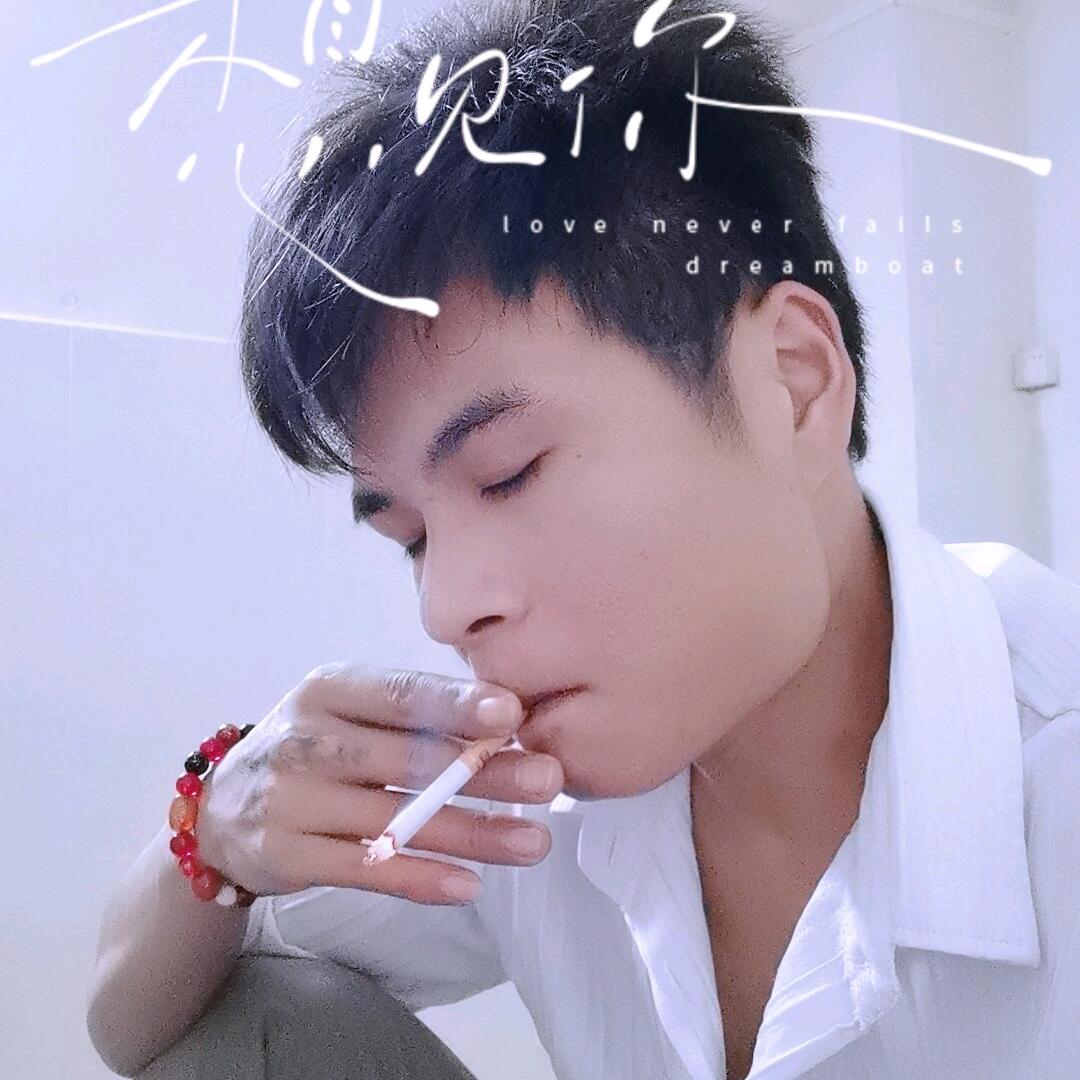 单身的我，能遇见你吗？