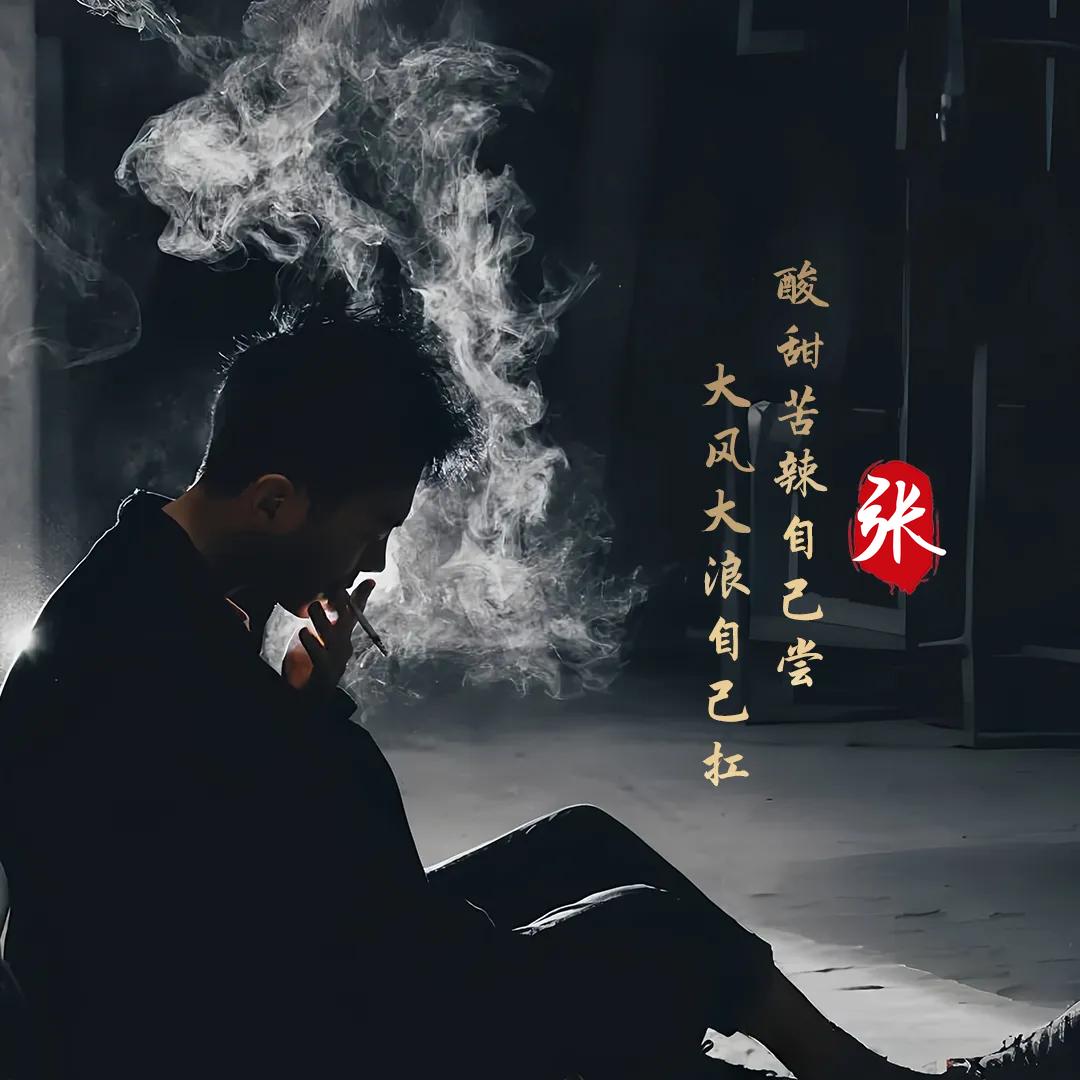 艺术涂料小李哥