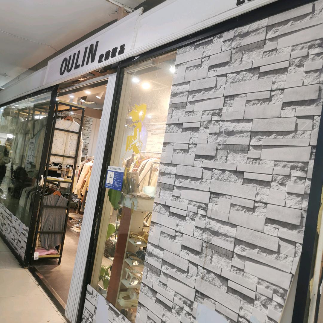 宜兴OULIN设计师款品牌女装