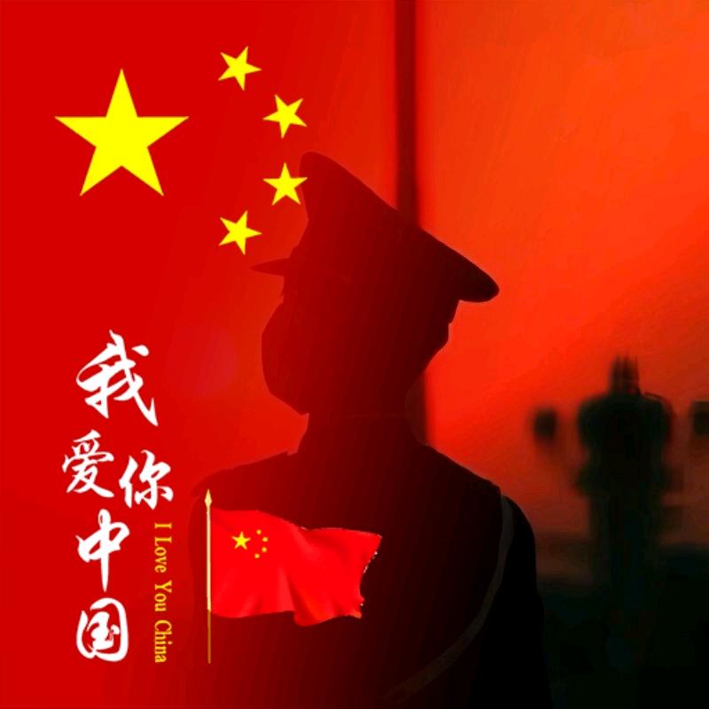 听党话，跟党走