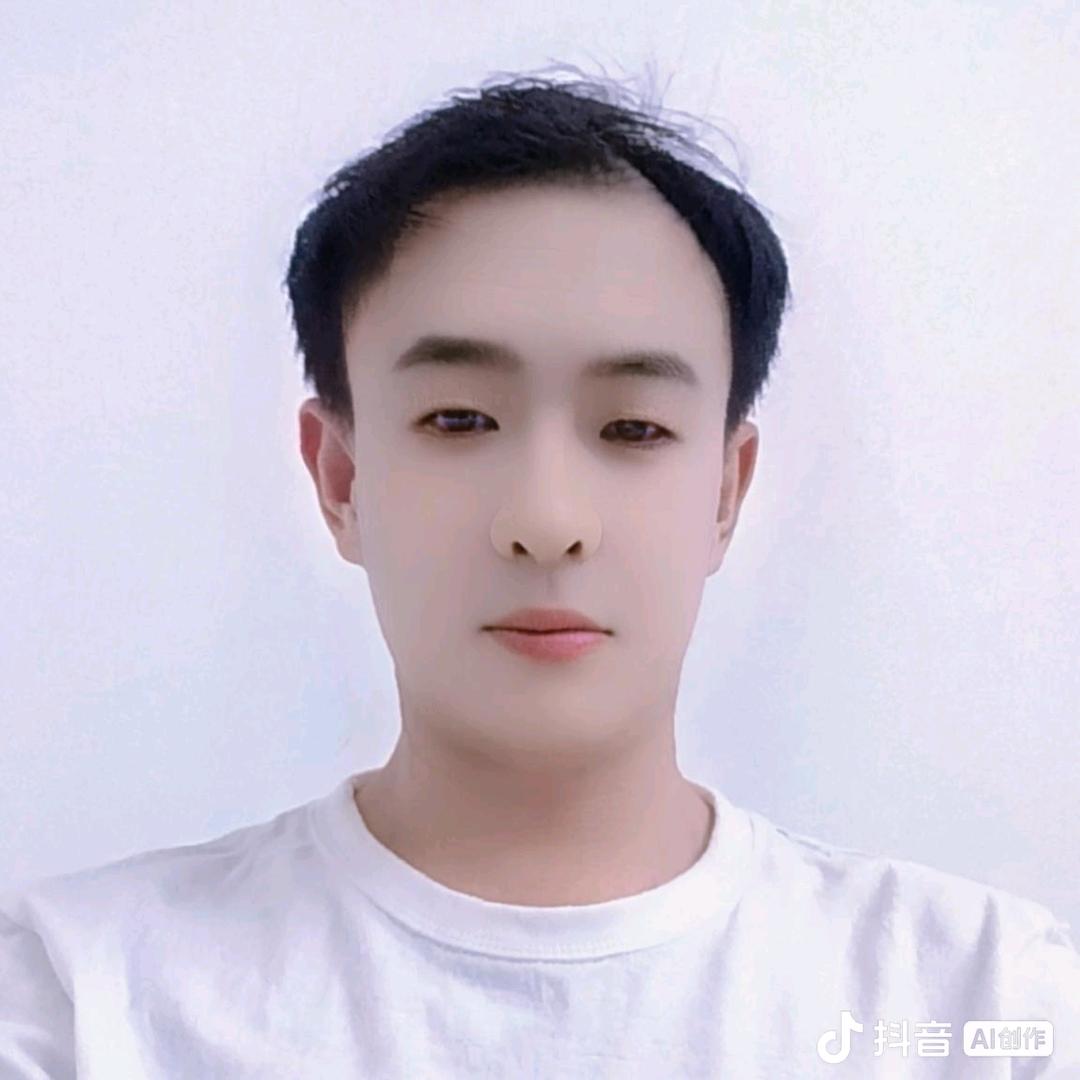 思念