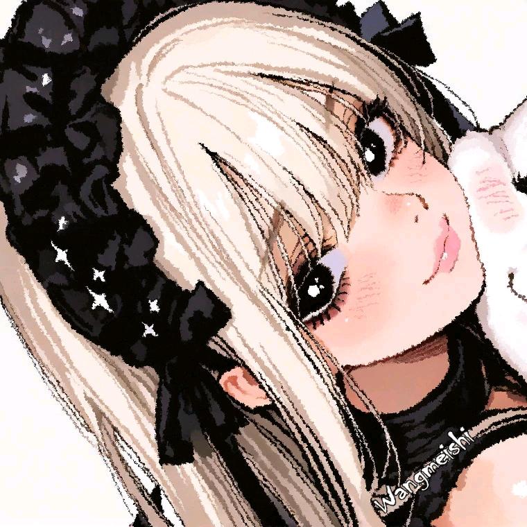 bebe