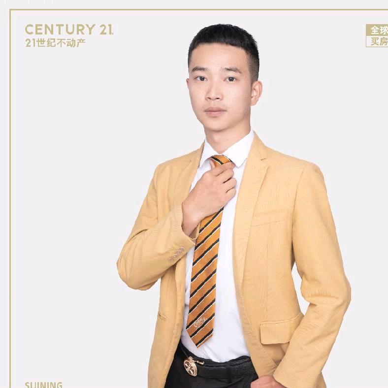 遂宁市嘉腾房地产经纪有限责任公司