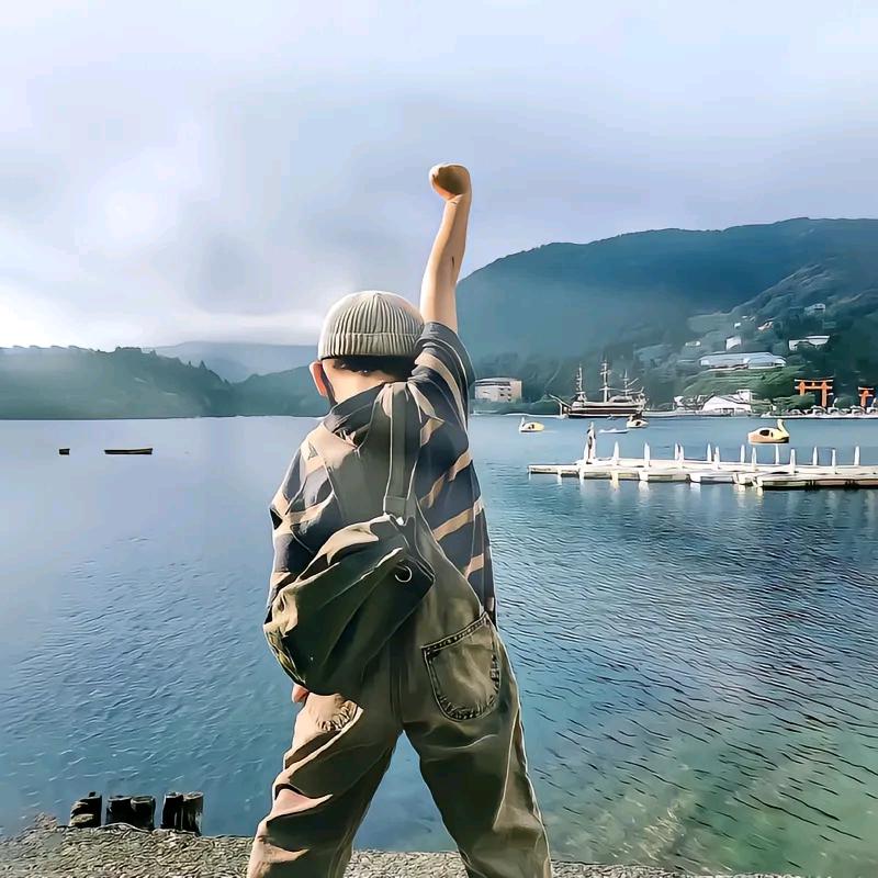༺大哥༻