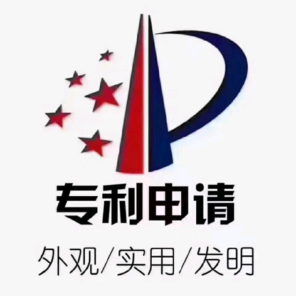 金宁专利代理事务所1
