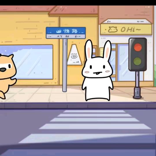 冲鸭