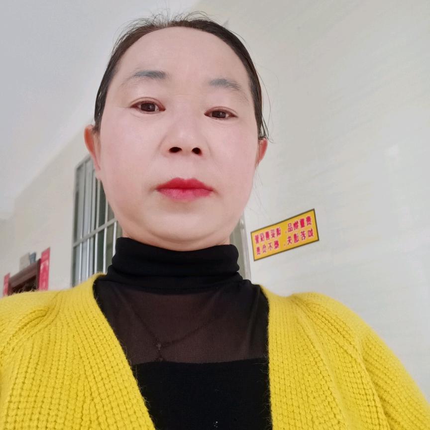 开心就好