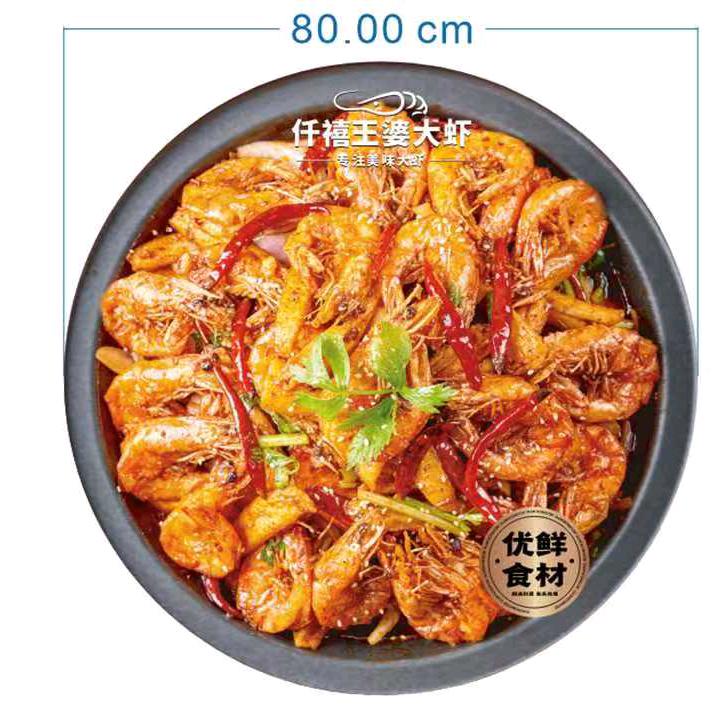 黔家婆·酸汤鲜牛肉火锅(高力店)官方号