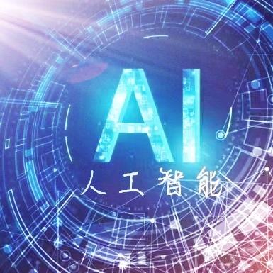 挚联科技.导师