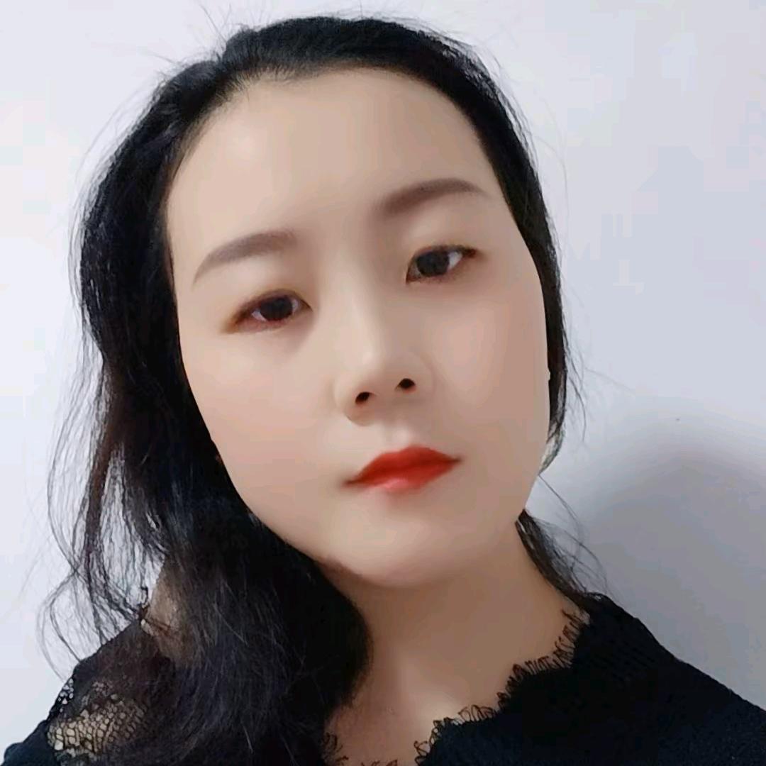 妍妍