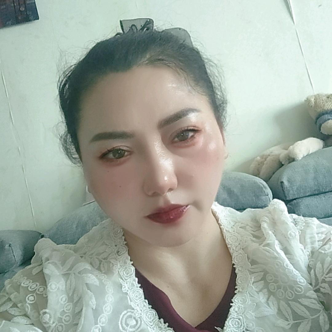 珍真