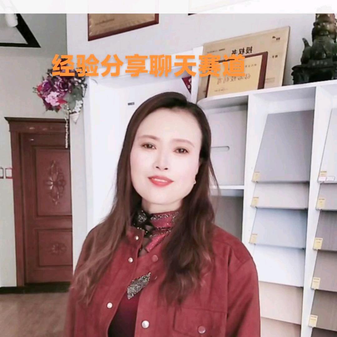 壹久（早上5:10开播）