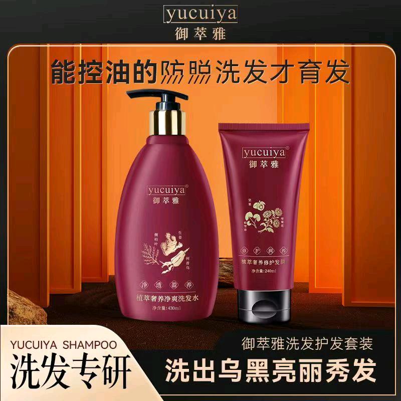 合涧潮衣女装