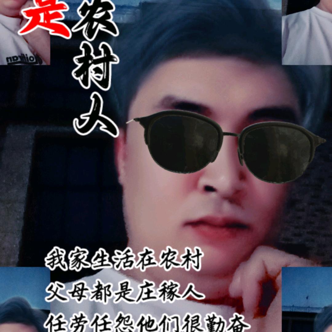 帅哥来了