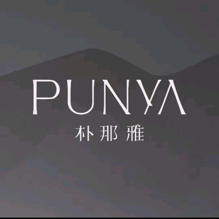 朴那雅地产营销中心