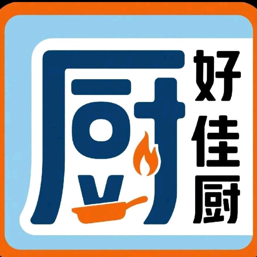 好佳厨厨房优品小铺