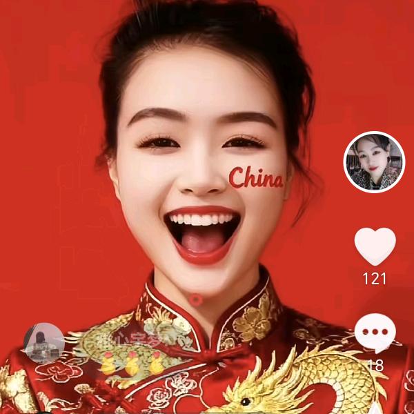 姜寨姜尚美鼓舞团