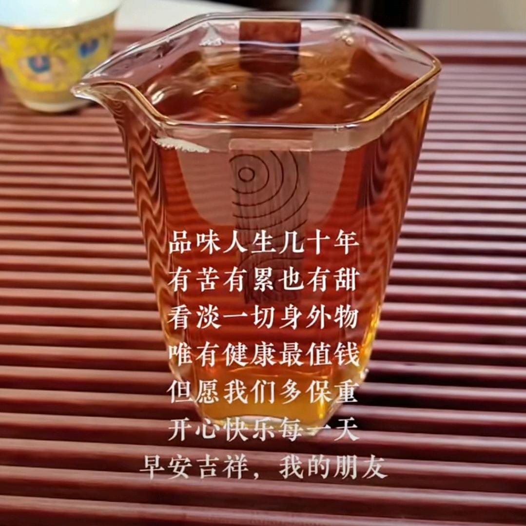猪猪奶奶