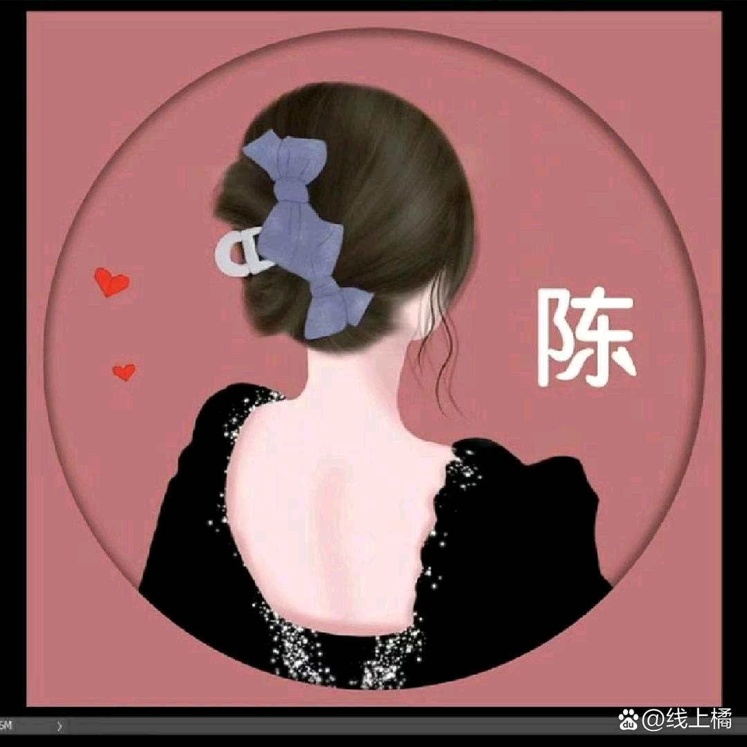 北冥有鱼