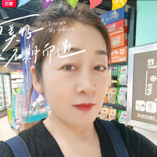 ♥小雨