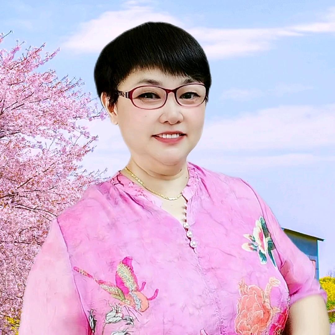 许姐