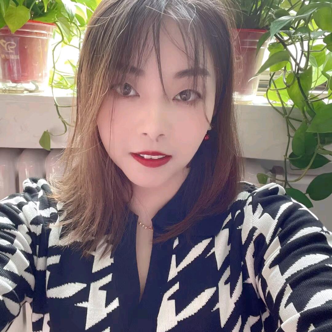 你值得拥有