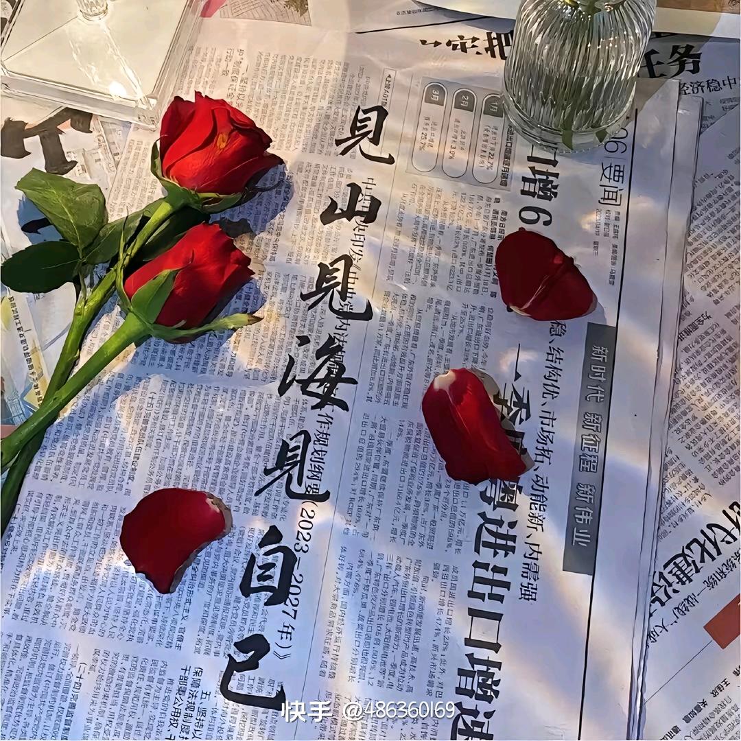 ツ笙歌绝丶何以笙箫默