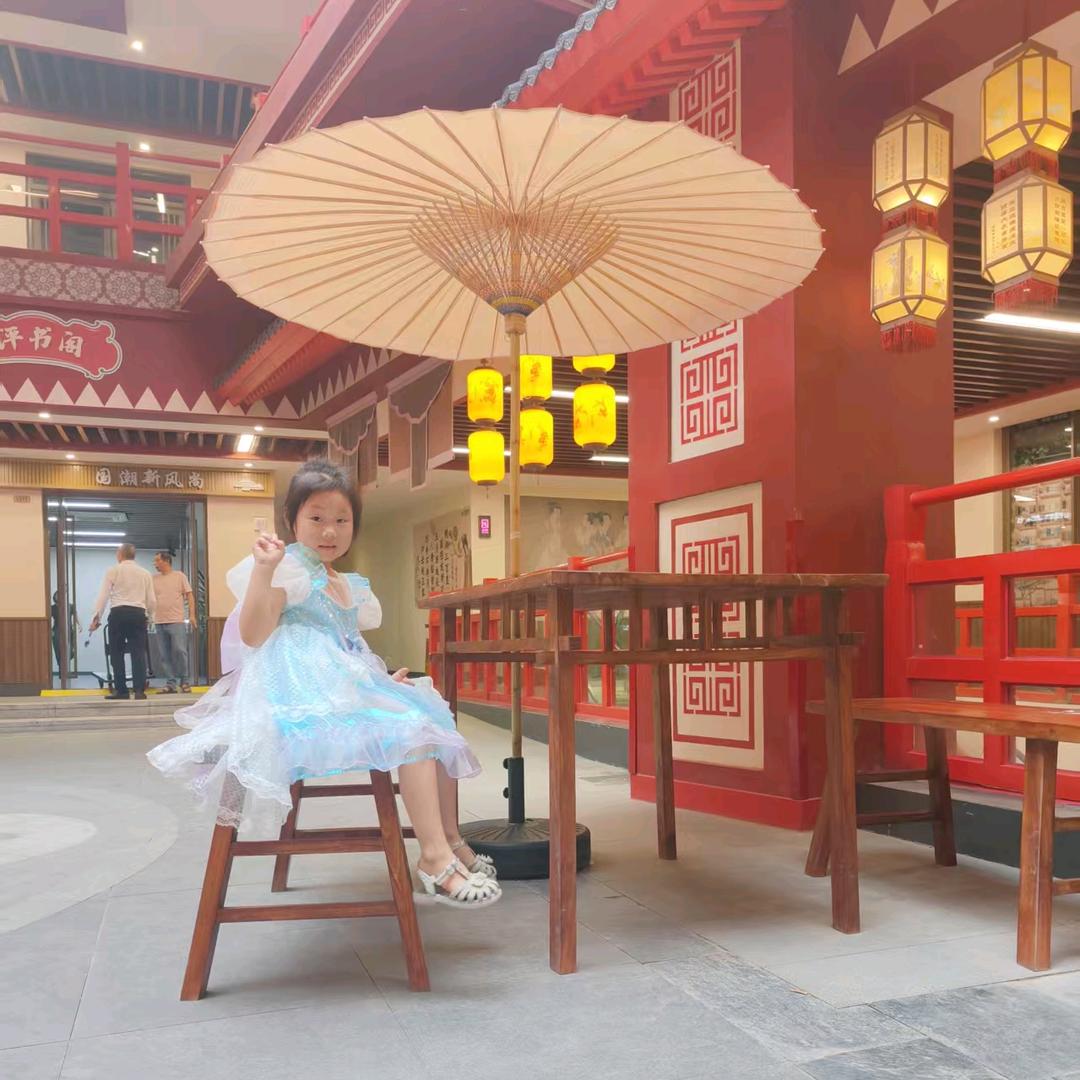 迪蕊妈咪