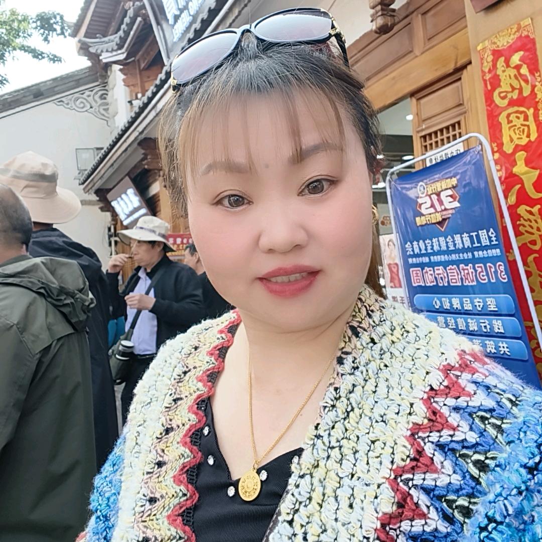 啊红本地生活