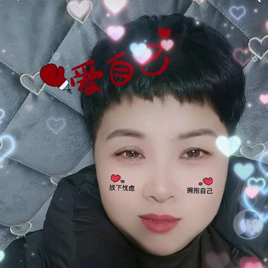 梅子