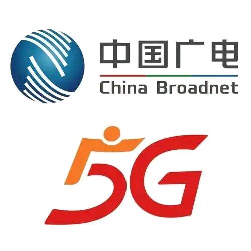 中国广电刘经理