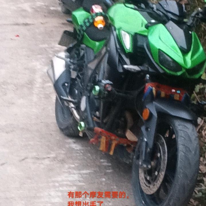 尛言