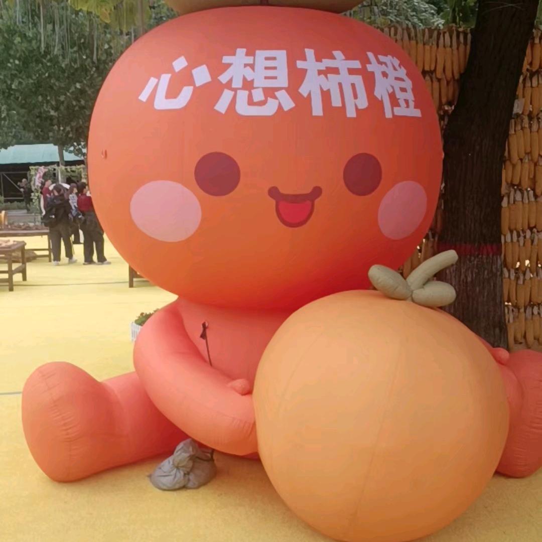 A闫二妮