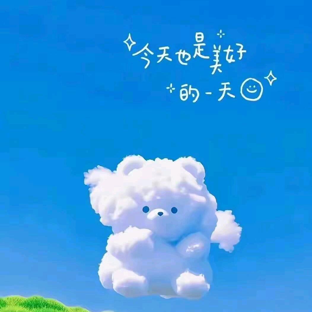 清晨阳光☀