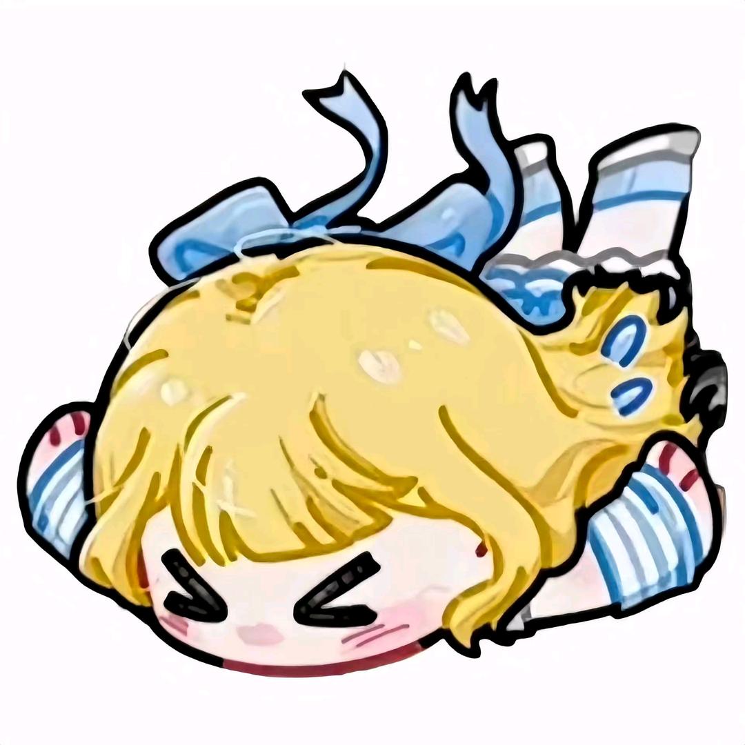 果