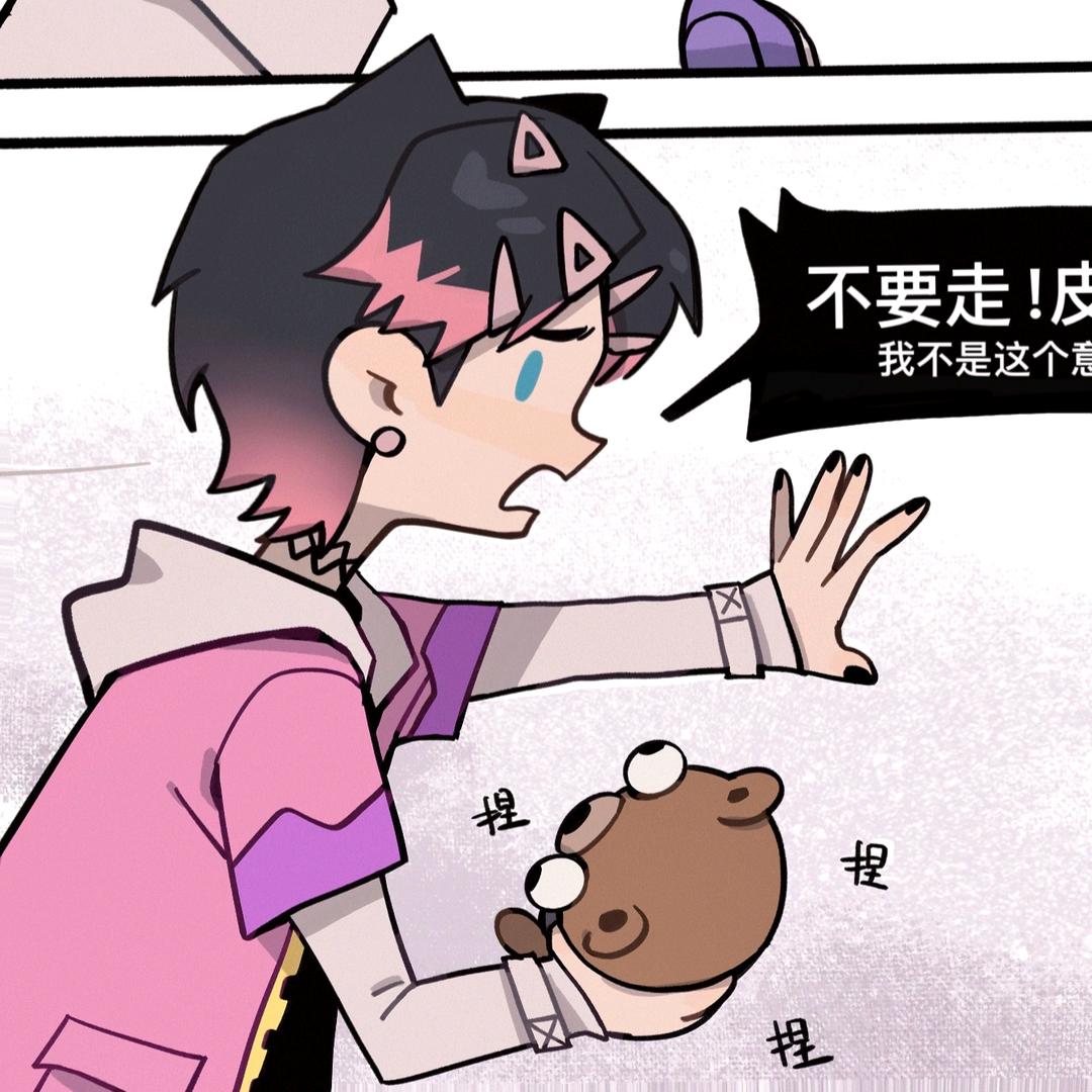 F0110W（无畏契约）