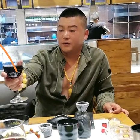 十月合十日