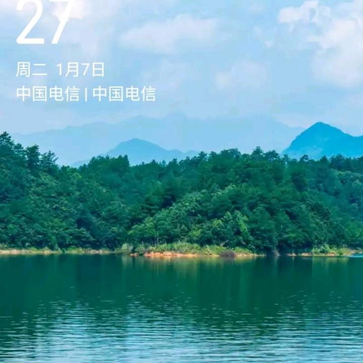 诚信过客
