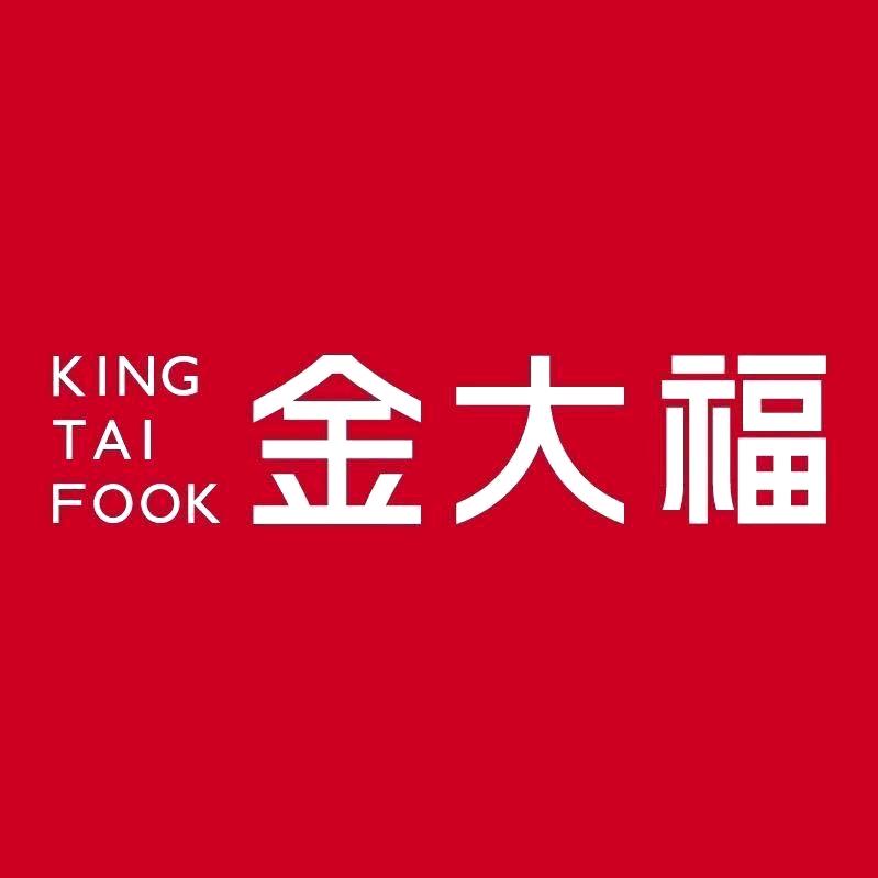 金大福(横州步行街传承店)