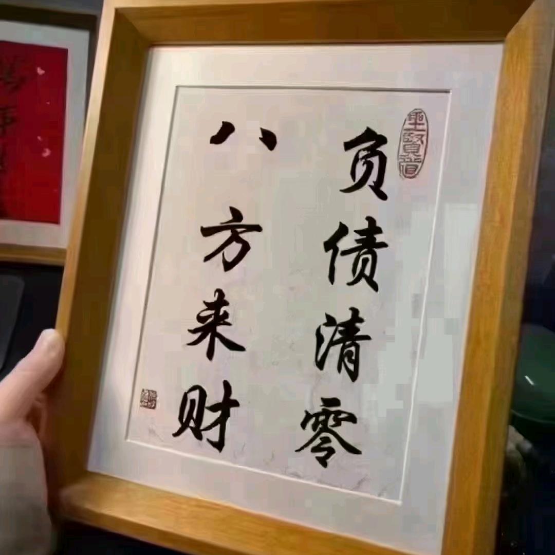 哇塞的猫哥