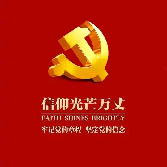 蓝小宝