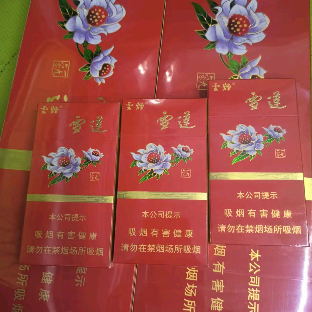 顺达薄利购物