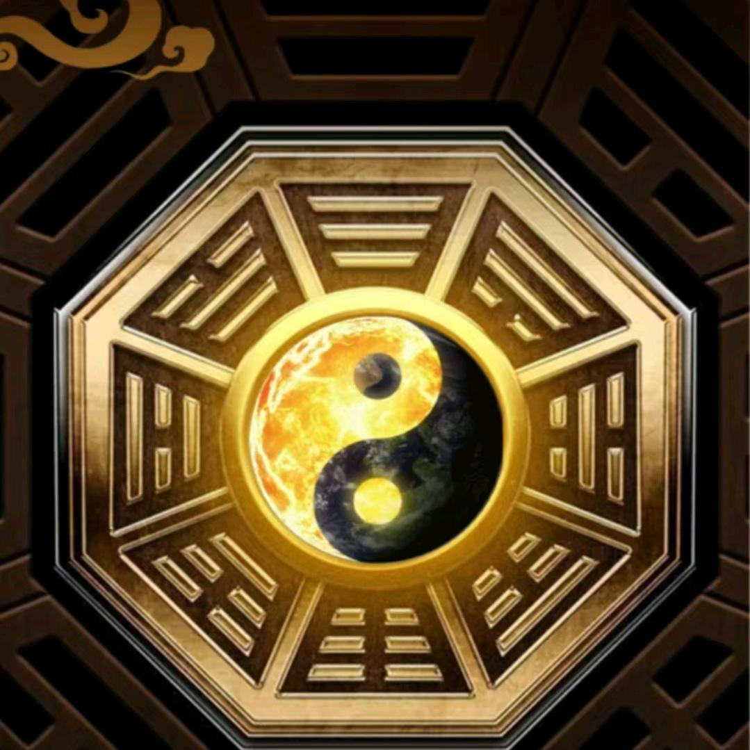 秦缘堂玄学顾问