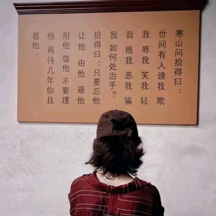 租售～ 武都好房🌷