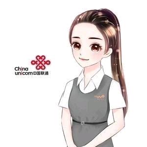 中国联通九曲河路营业厅