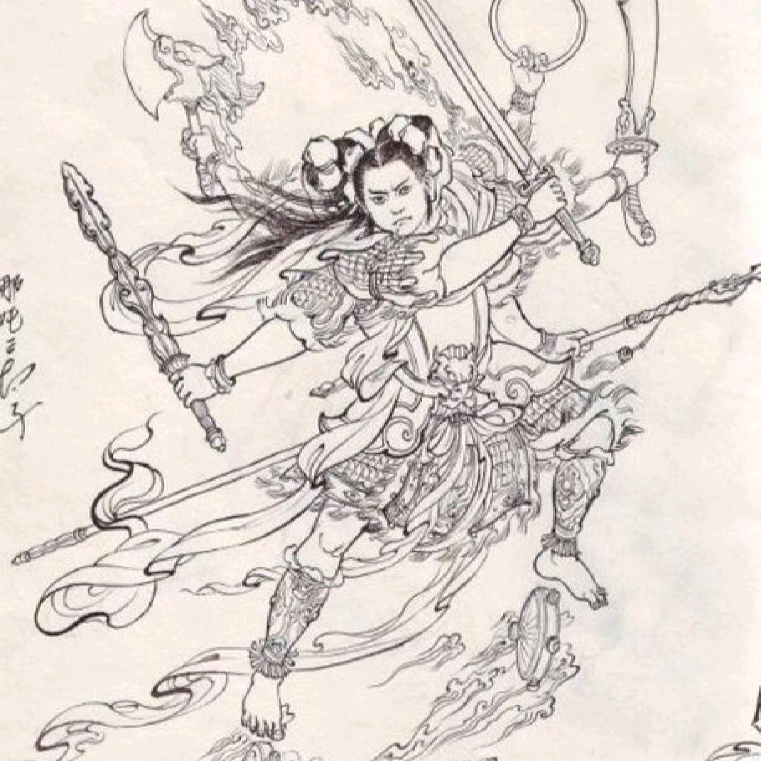 潇 潇