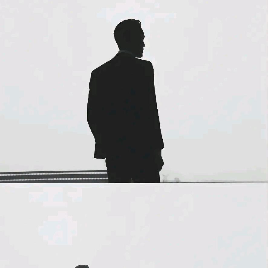 渡己