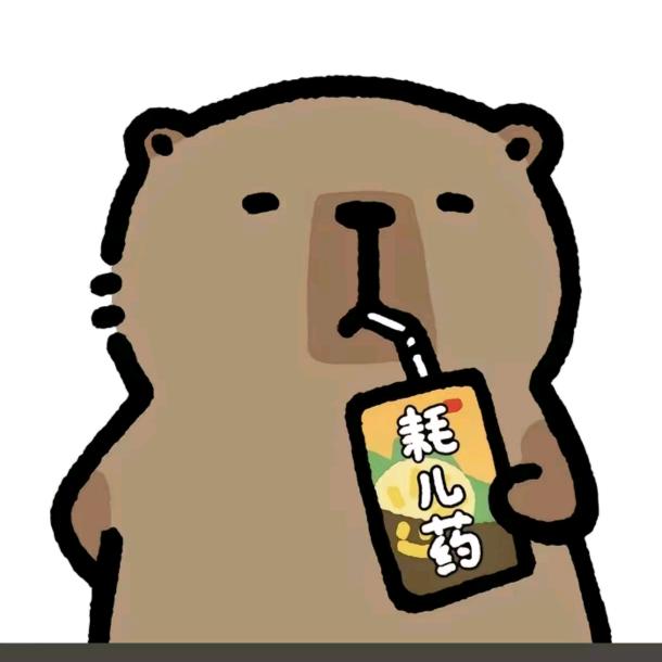 李富贵天下无敌