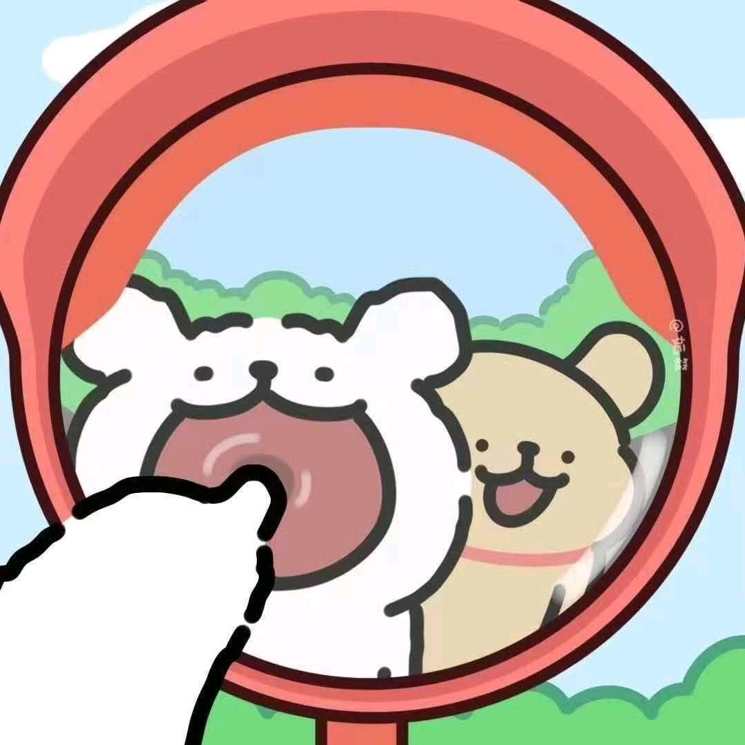 橘子皮回收站