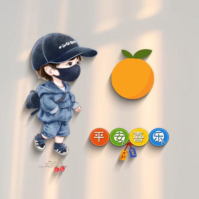 龍飛凤儛
